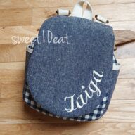 お名前刺繍入りシンプルベビーリュック(ネイビー×青チェック)