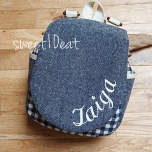 お名前刺繍入りシンプルベビーリュック(ネイビー×青チェック)