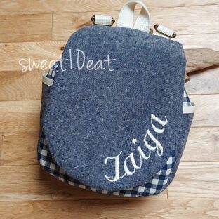 お名前刺繍入りシンプルベビーリュック(ネイビー×青チェック)