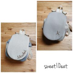 お名前刺繍入りシンプルベビーリュック