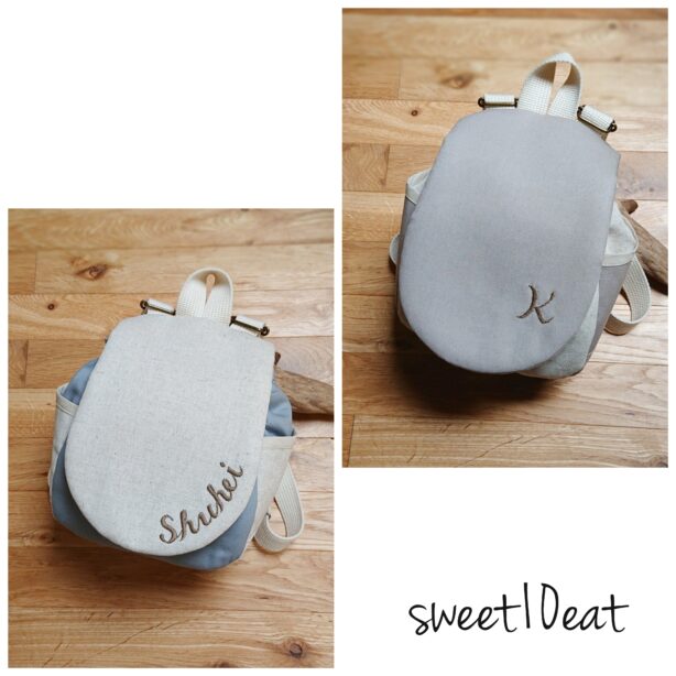 お名前刺繍入りシンプルベビーリュック