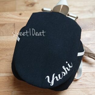 お名前刺繍入りシンプルベビーリュック（黒）