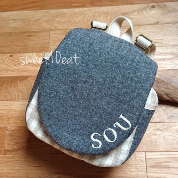 お名前刺繍入りシンプルベビーリュック（ネイビー×グレーチェック）