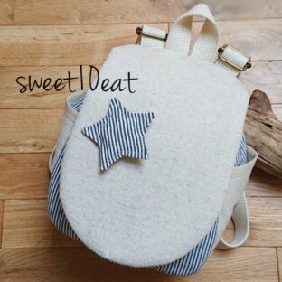 お名前刺繍入り星のブローチベビーリュック(ストライプ柄)