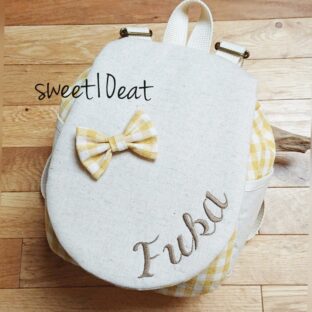 お名前刺繍入りリボンブローチベビーリュック（黄色チェック）