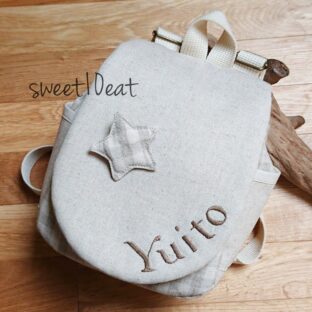 お名前刺繍入り星のブローチベビーリュック(グレーチェック)