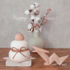 新年のご挨拶
