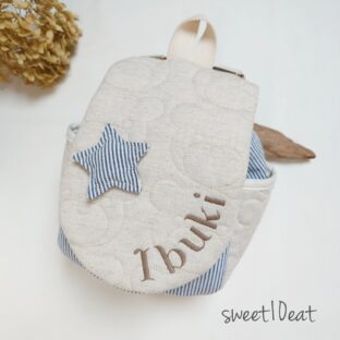 お名前刺繍入り星のブローチベビーリュック(くまさん柄×ストライプ)